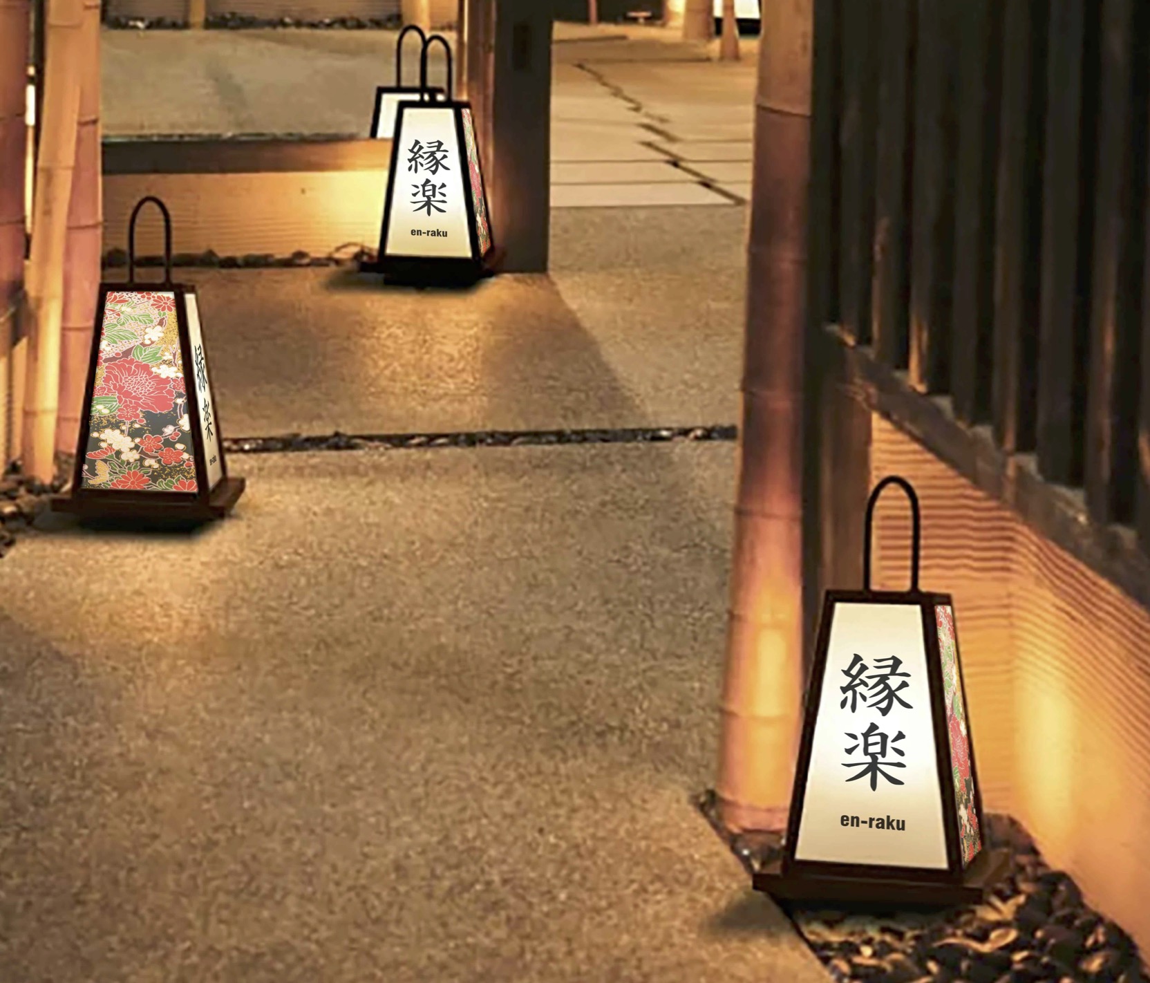 あんどん